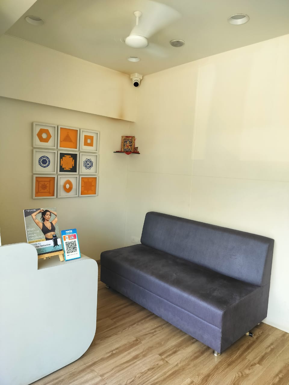 Waiting Area