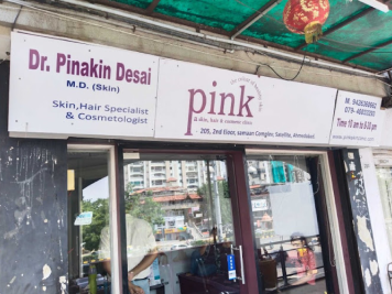 Dr. Pinakin Desai — Clinic Entrance