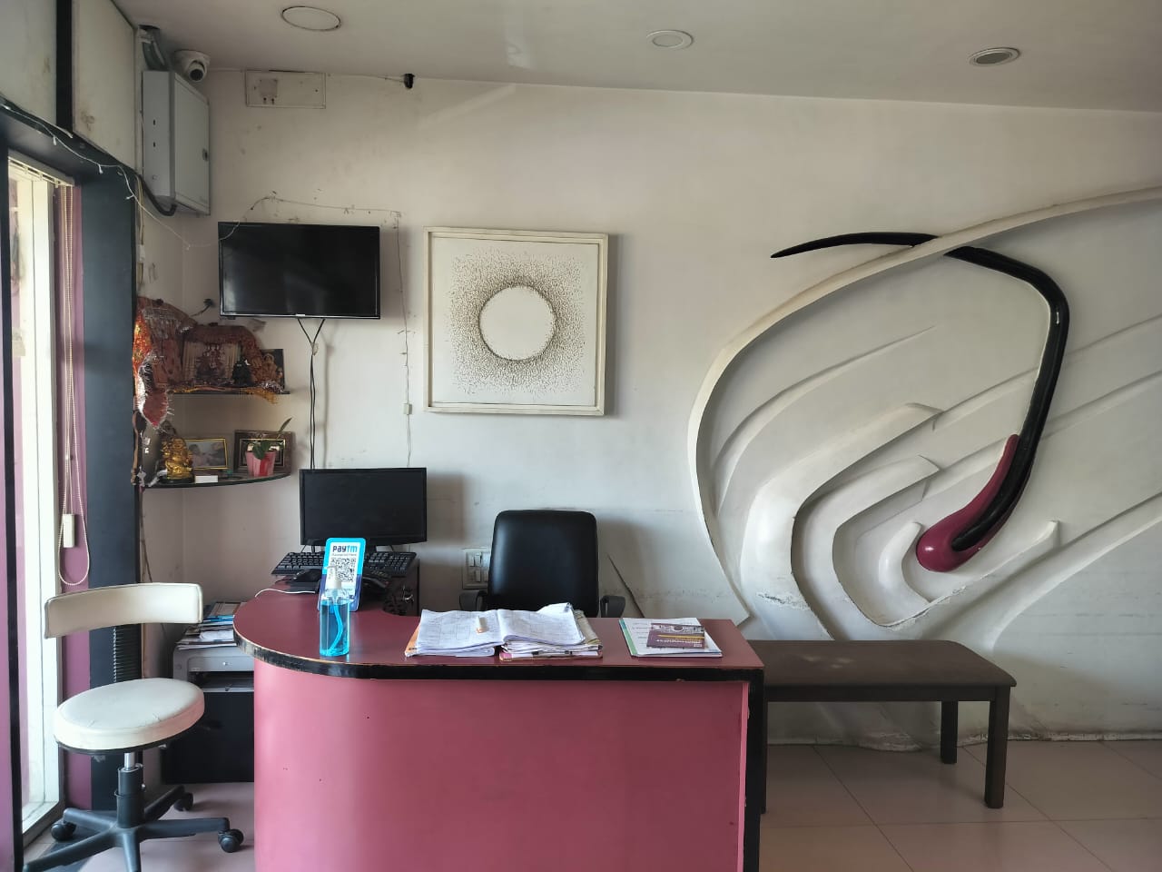 Reception Desk